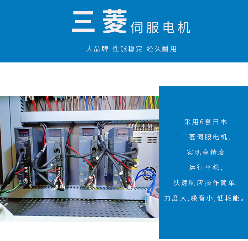 全自動(dòng)刺破式壓接機,idc刺破式端子壓接機